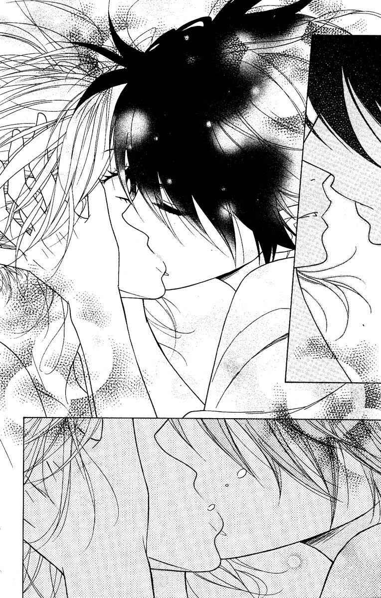 Page 24 Chapter 28 Shinobi Life