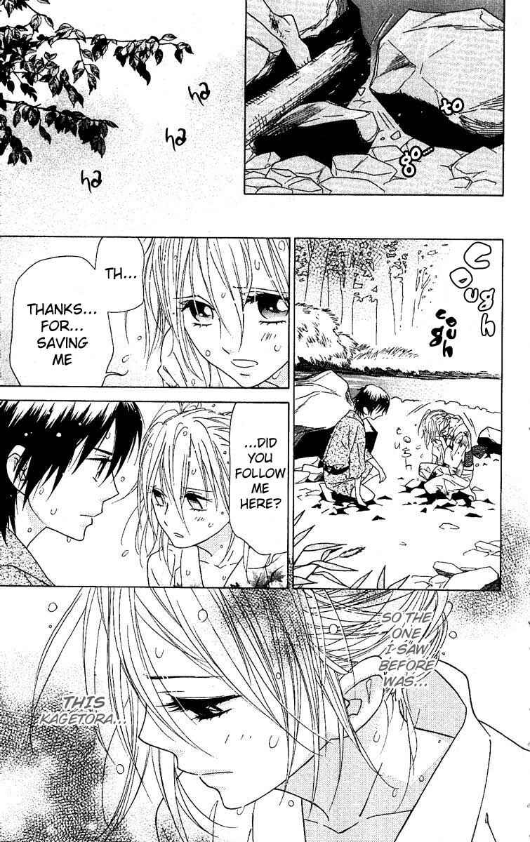 Page 27 Chapter 28 Shinobi Life