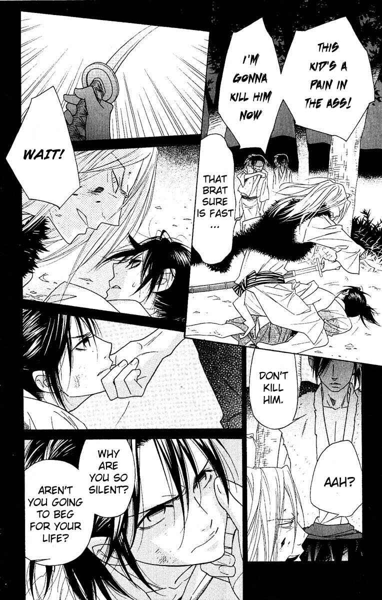 Page 4 Chapter 28 Shinobi Life
