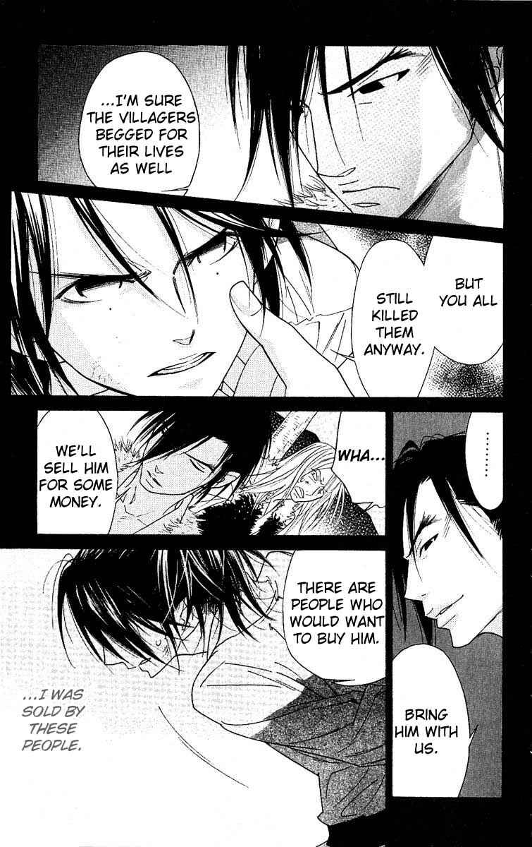 Page 5 Chapter 28 Shinobi Life