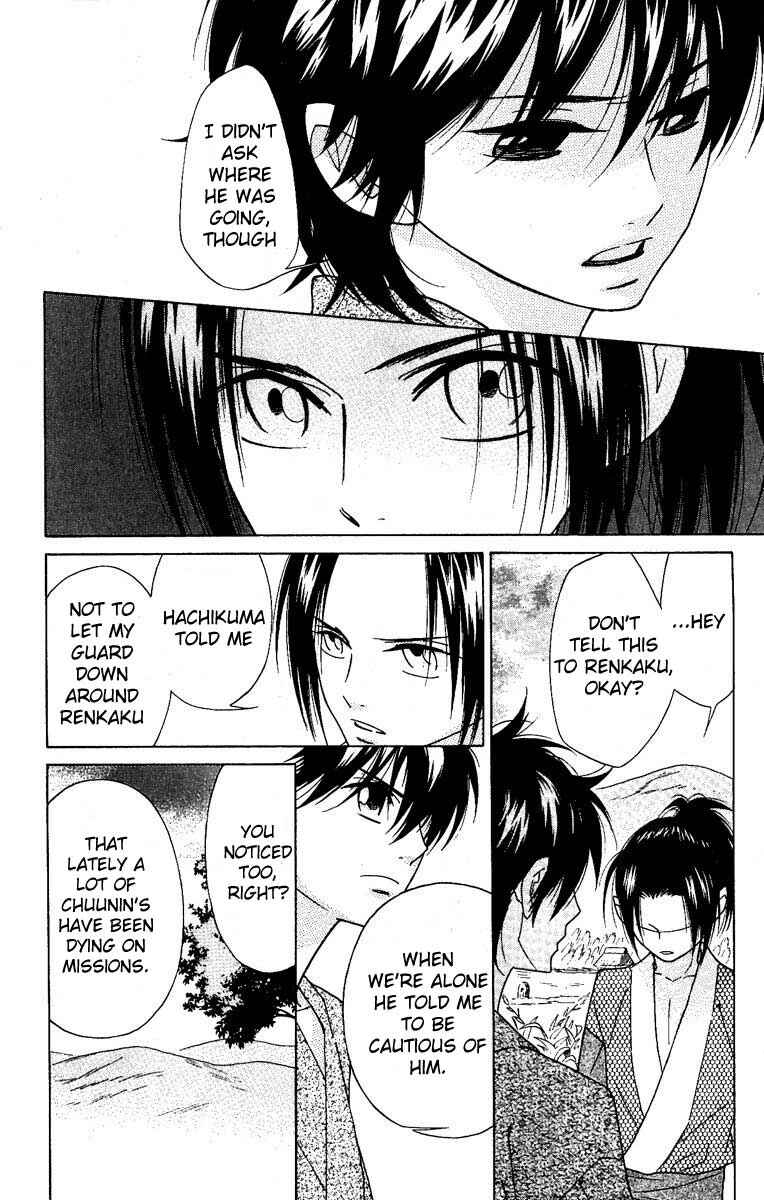Page 17 Chapter 26 Shinobi Life