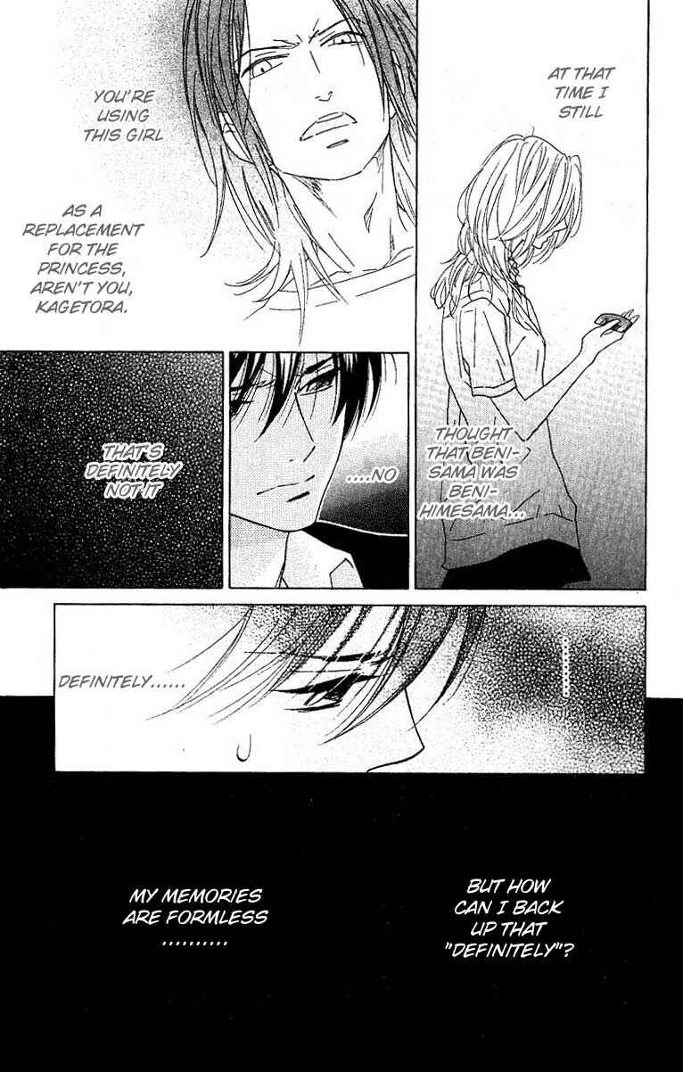 Page 26 Chapter 26 Shinobi Life