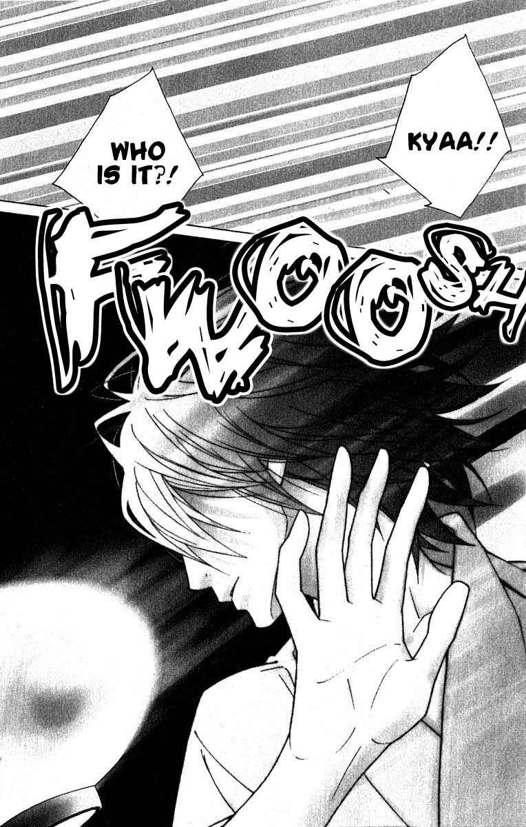 Page 3 Chapter 26 Shinobi Life