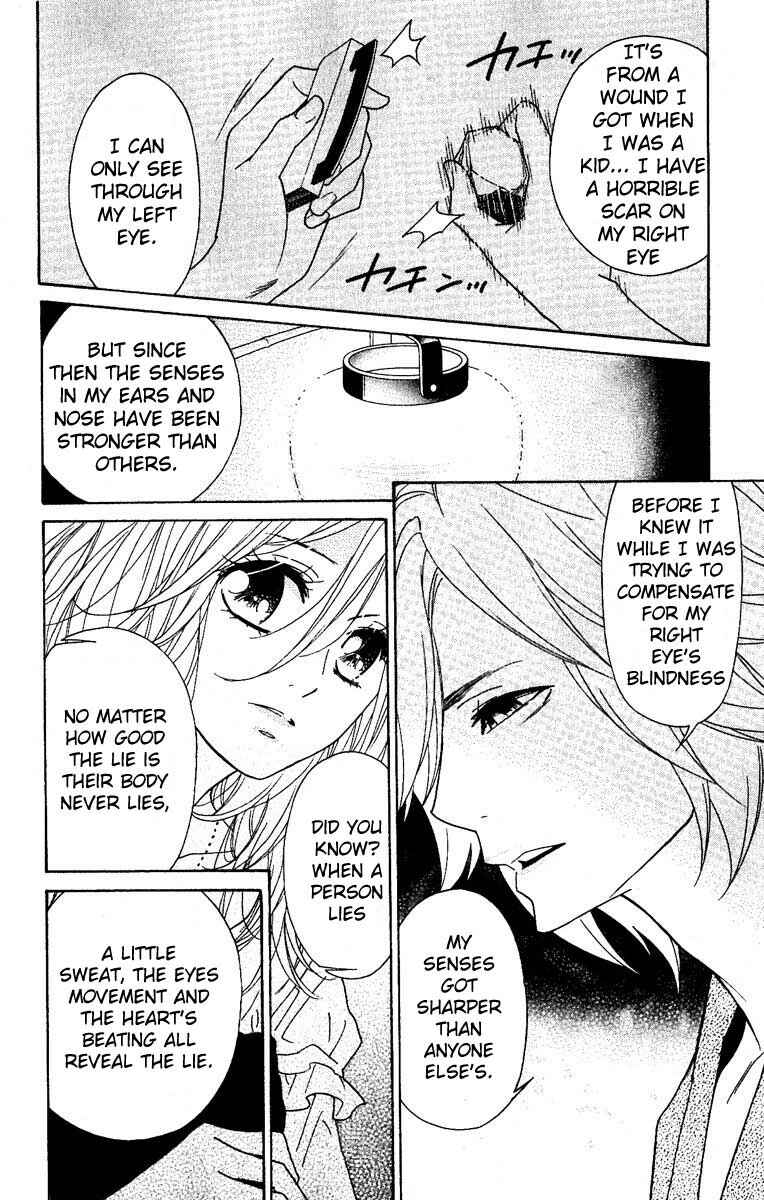 Page 7 Chapter 26 Shinobi Life