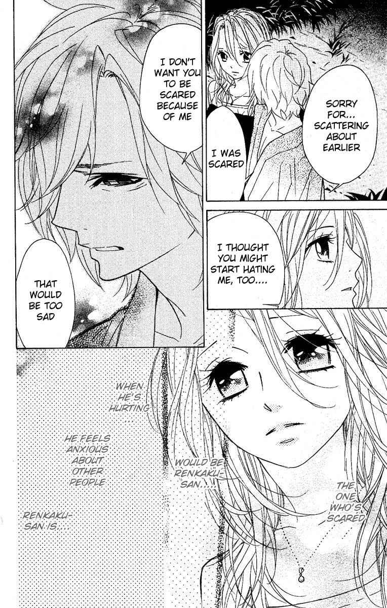 Page 9 Chapter 26 Shinobi Life