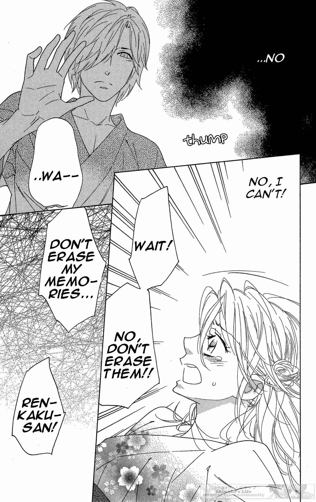 Page 17 Chapter 44 Shinobi Life