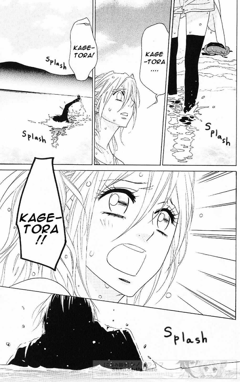 Page 11 Chapter 46 Shinobi Life