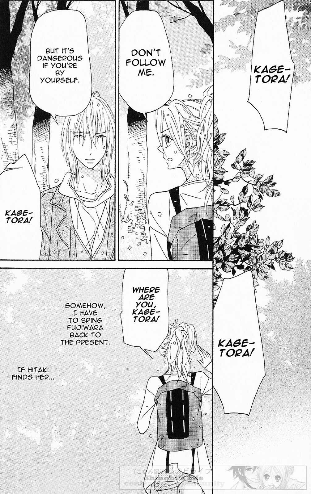 Page 18 Chapter 46 Shinobi Life