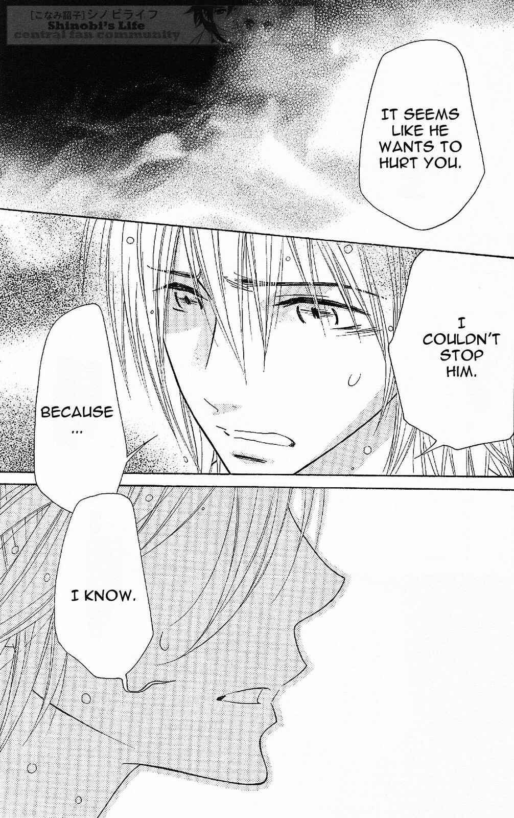 Page 32 Chapter 46 Shinobi Life