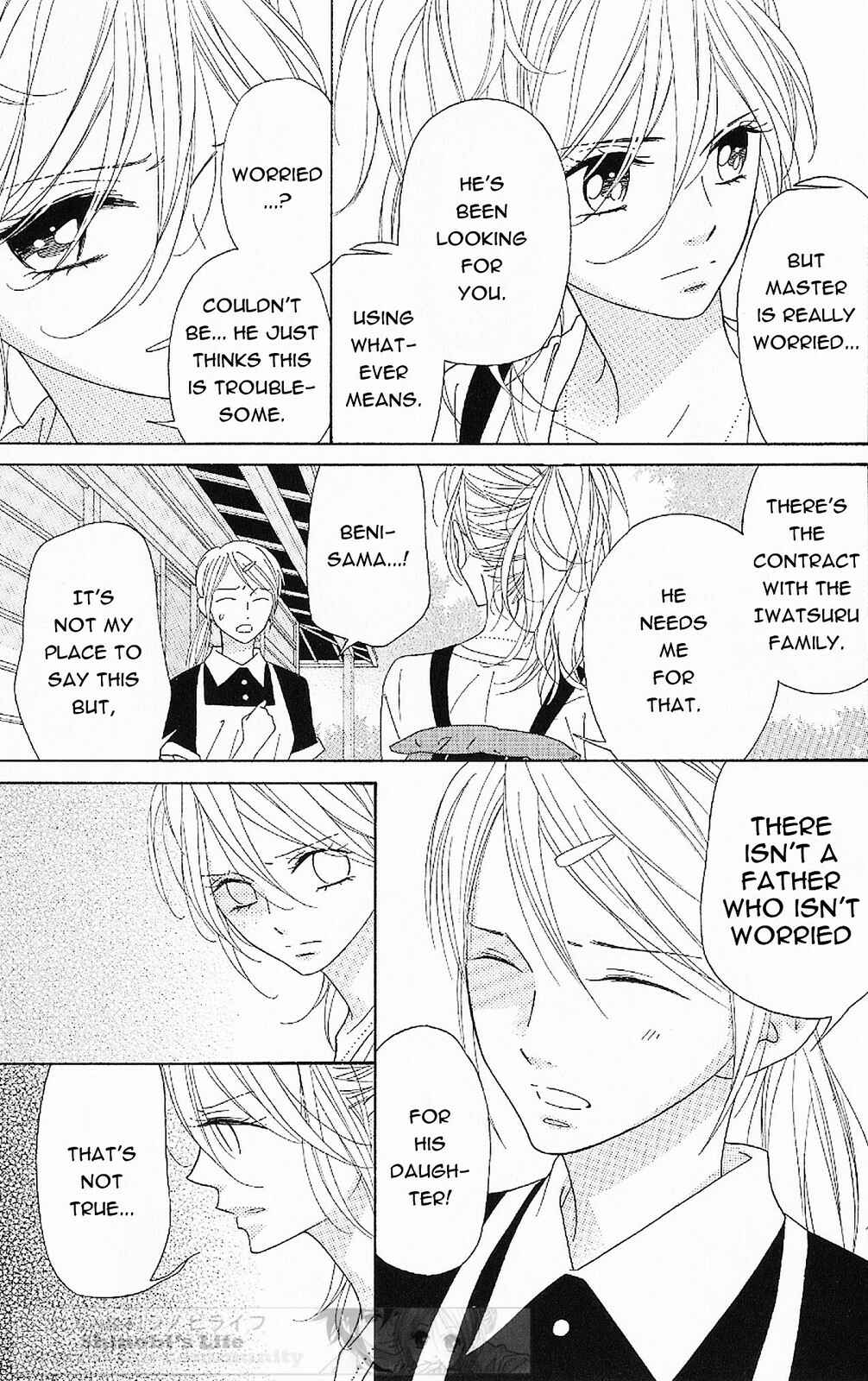 Page 5 Chapter 46 Shinobi Life