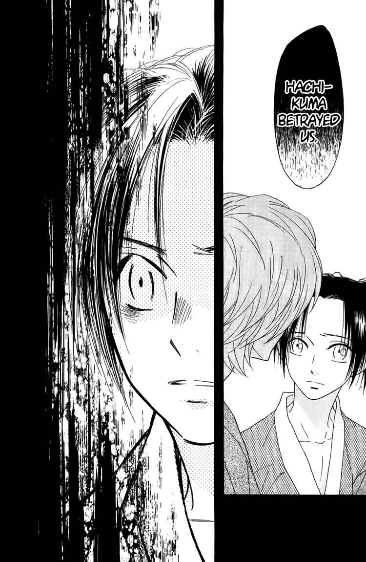 Page 22 Chapter 38 Shinobi Life