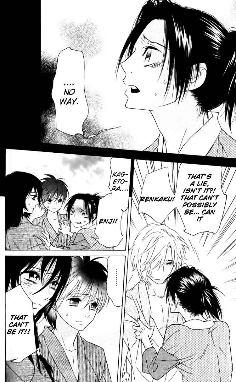 Page 24 Chapter 38 Shinobi Life