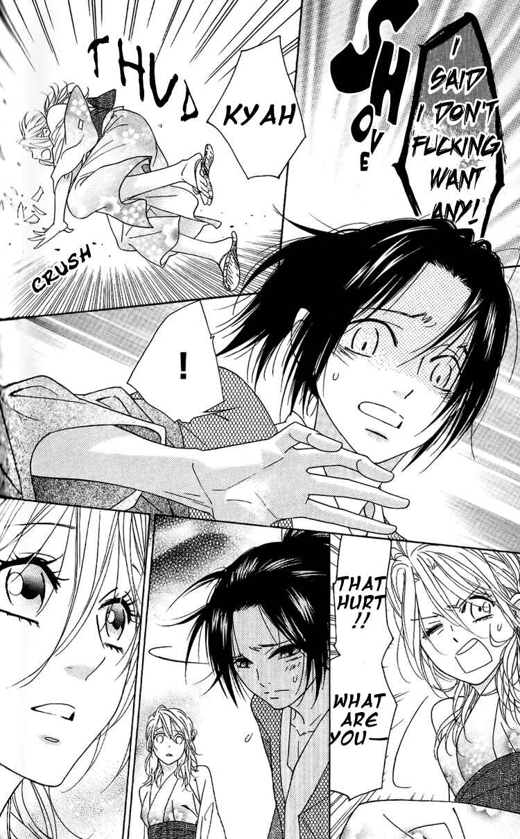 Page 32 Chapter 38 Shinobi Life