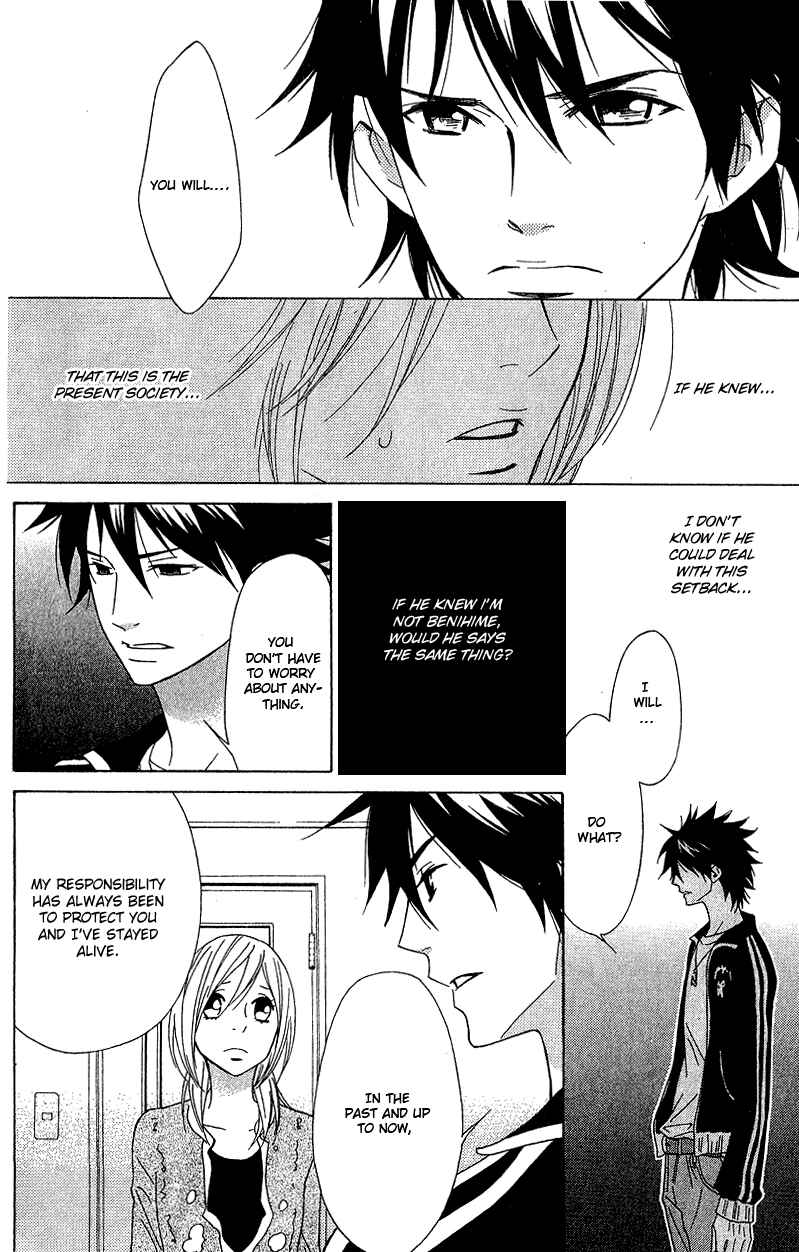 Page 16 Chapter 2 Shinobi Life