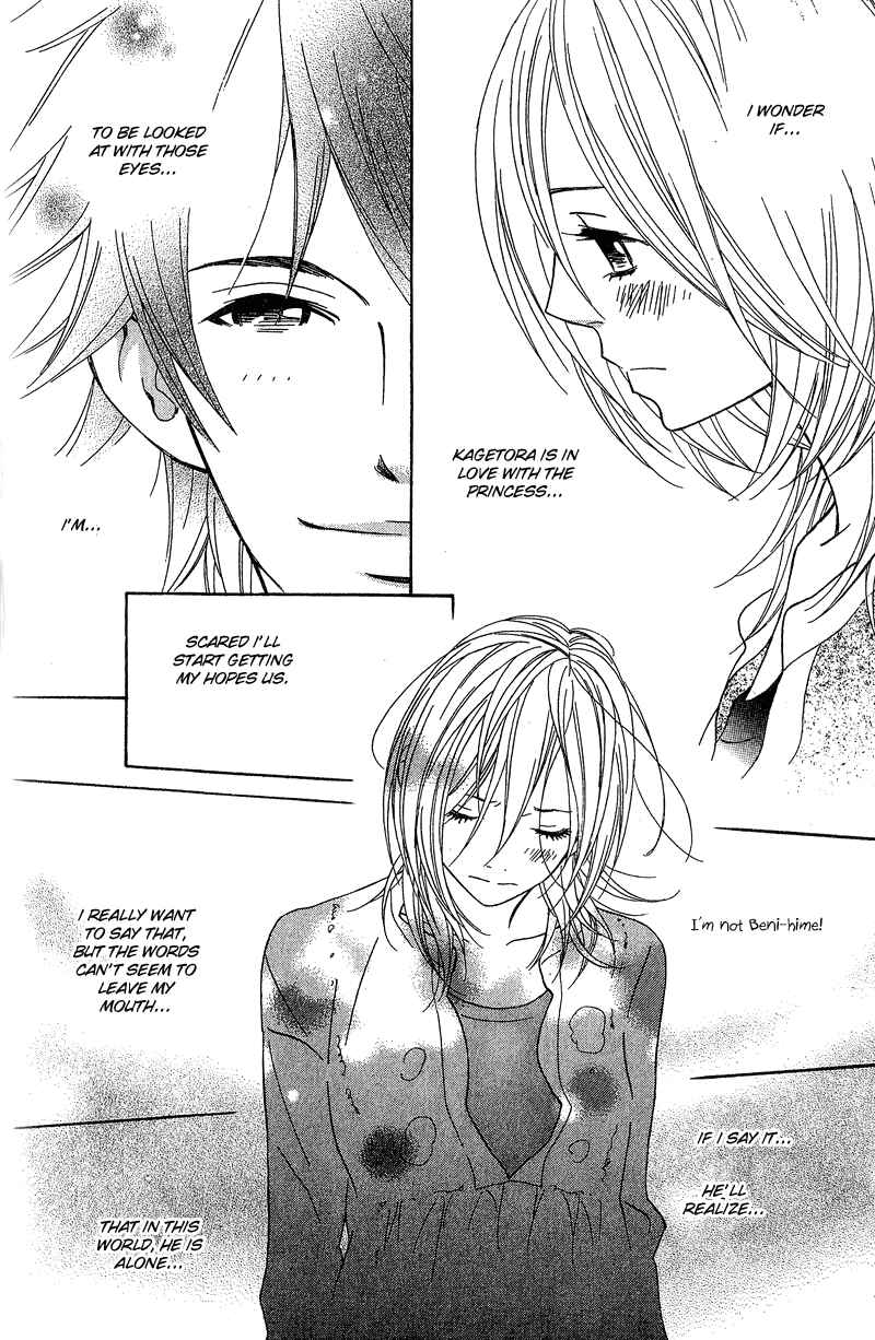 Page 24 Chapter 2 Shinobi Life