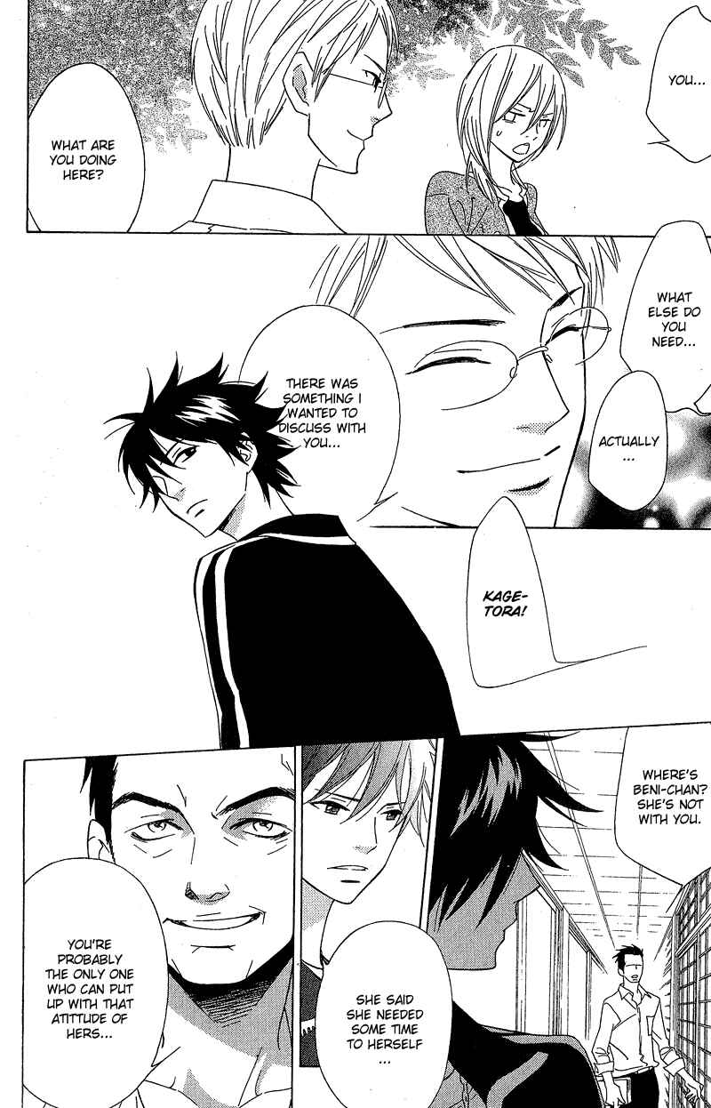 Page 26 Chapter 2 Shinobi Life