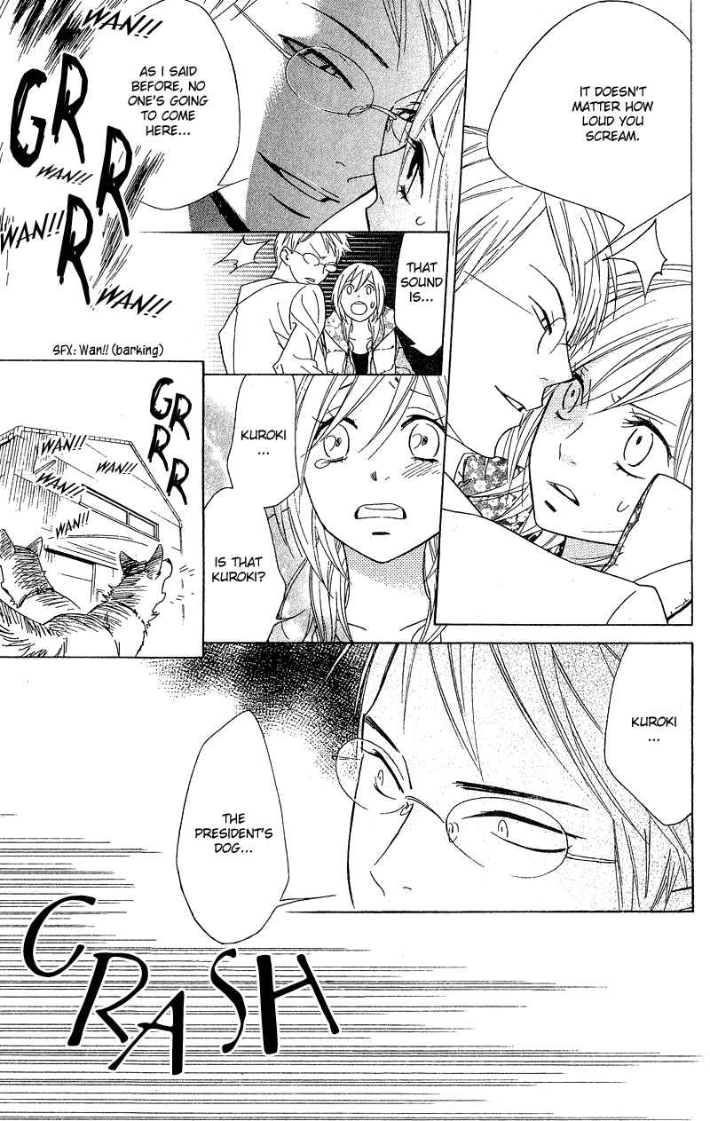 Page 35 Chapter 2 Shinobi Life