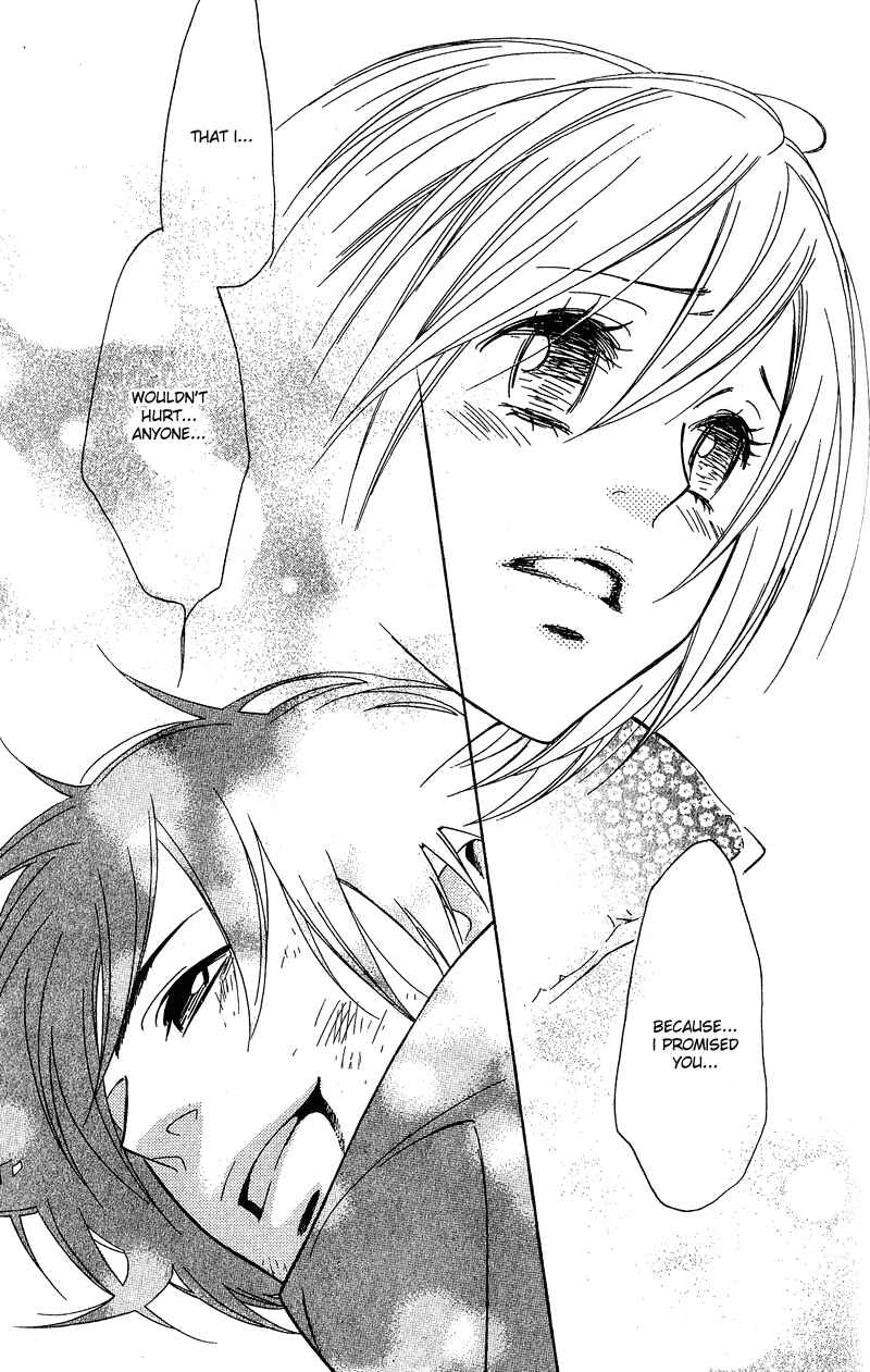 Page 41 Chapter 2 Shinobi Life