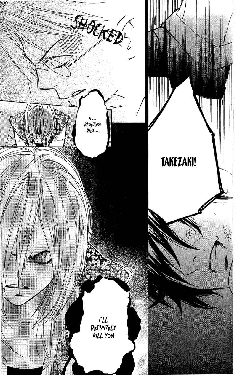 Page 43 Chapter 2 Shinobi Life