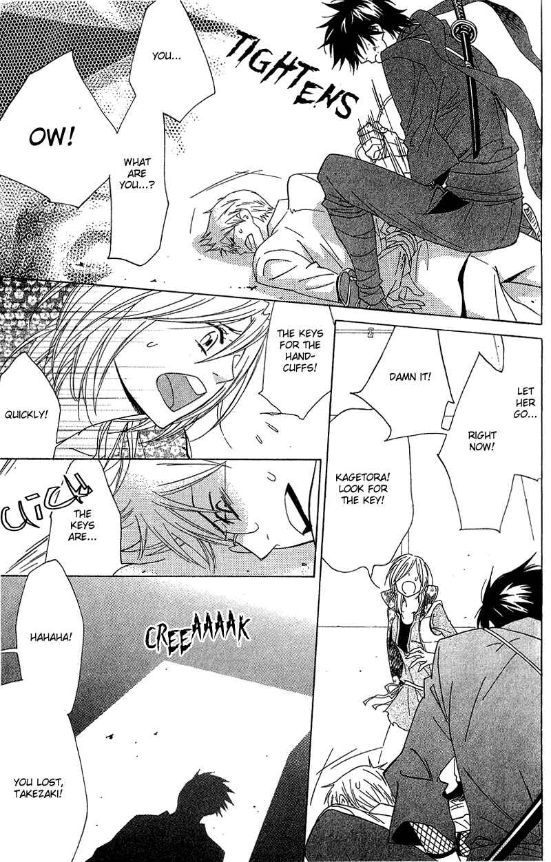 Page 45 Chapter 2 Shinobi Life