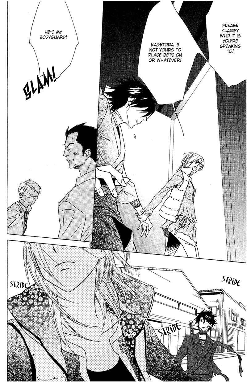 Page 48 Chapter 2 Shinobi Life