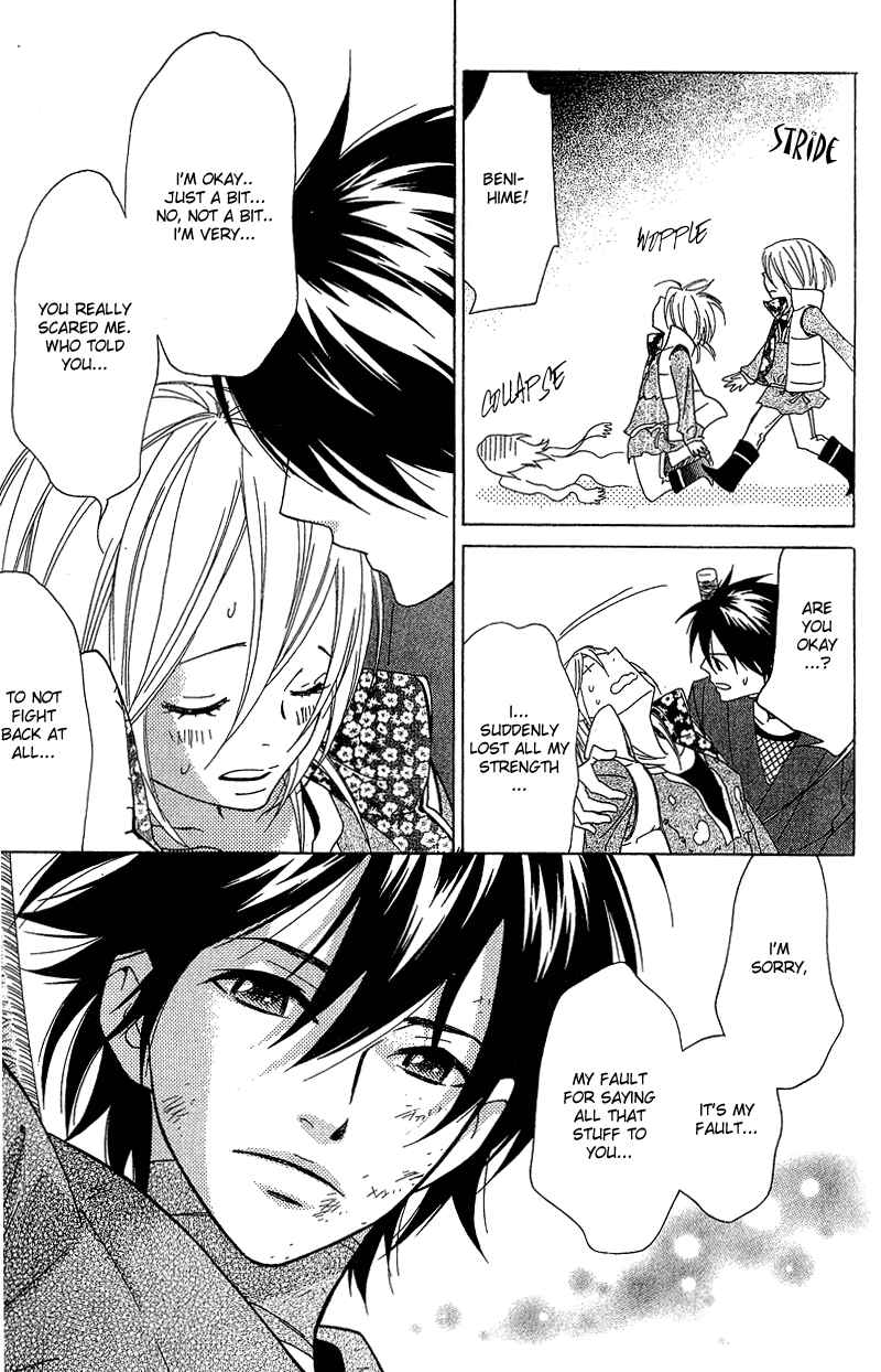 Page 49 Chapter 2 Shinobi Life