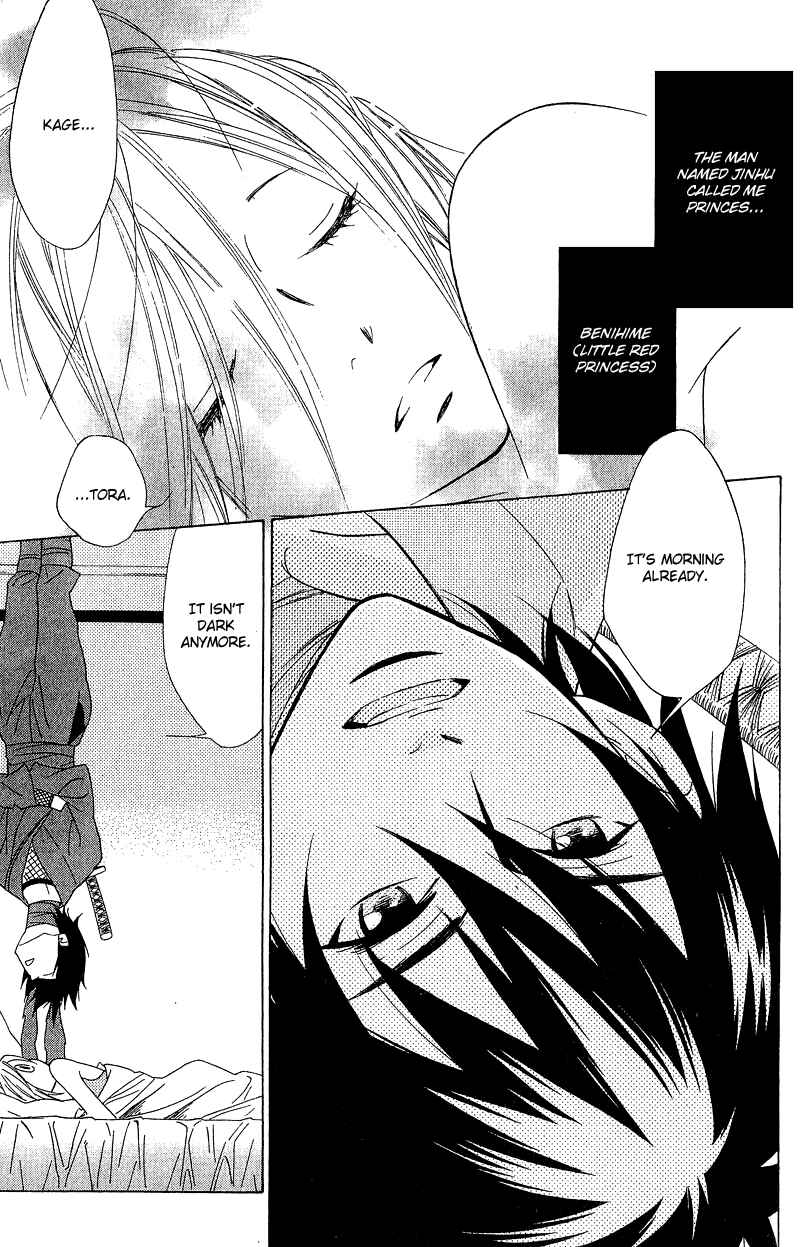 Page 5 Chapter 2 Shinobi Life