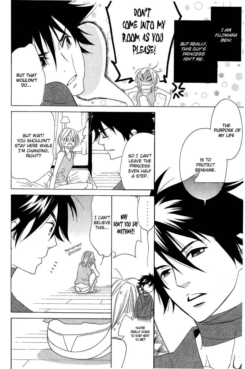 Page 6 Chapter 2 Shinobi Life