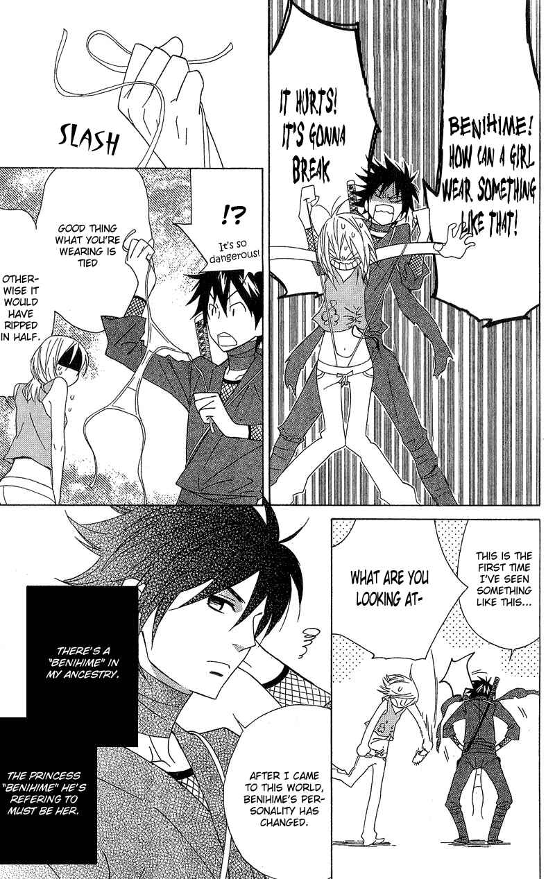 Page 7 Chapter 2 Shinobi Life