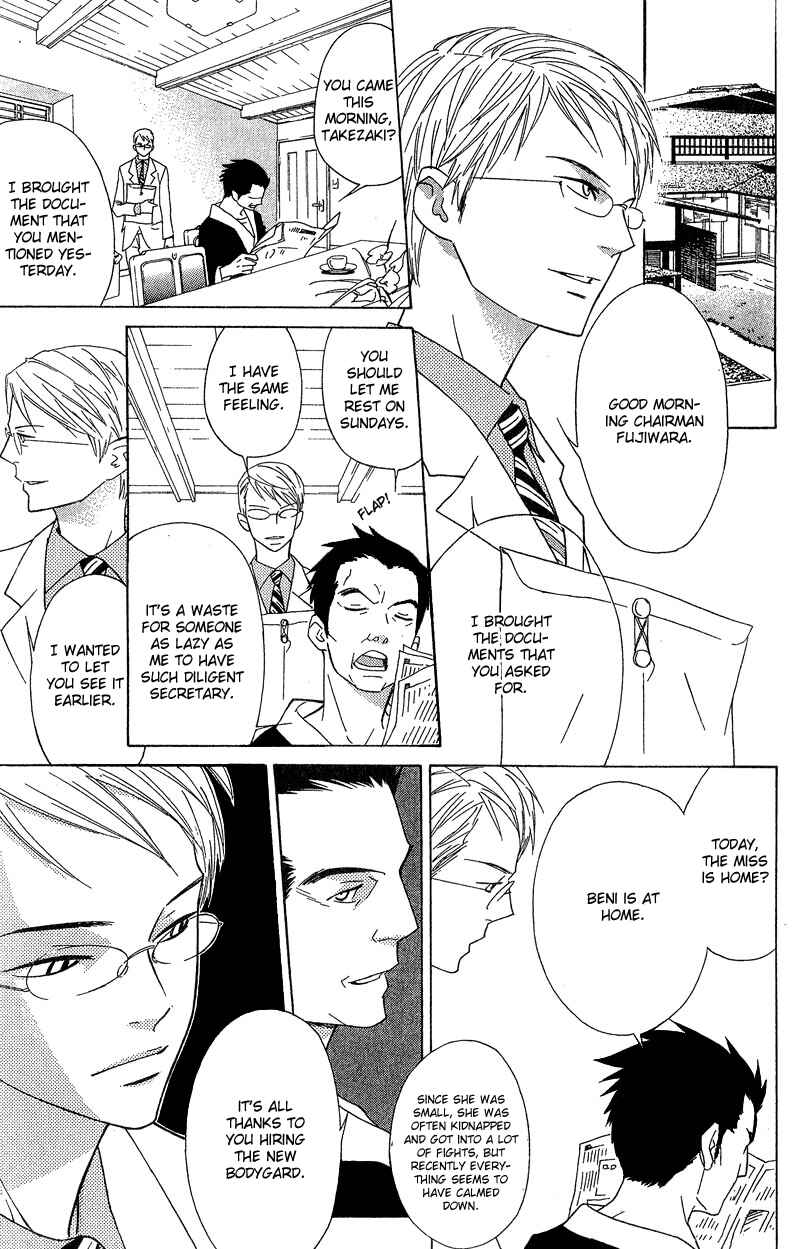 Page 9 Chapter 2 Shinobi Life