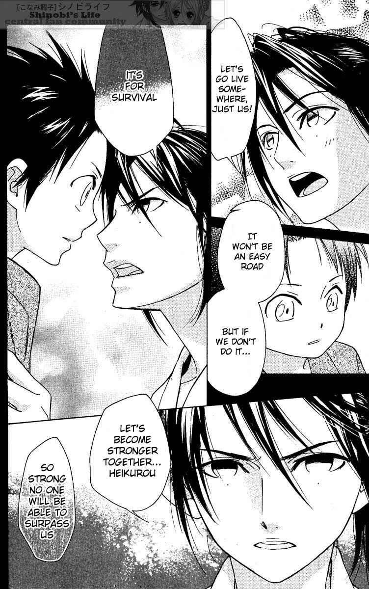 Page 16 Chapter 24 Shinobi Life