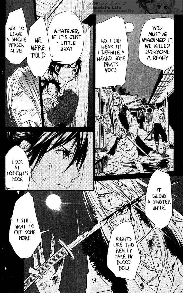 Page 20 Chapter 24 Shinobi Life