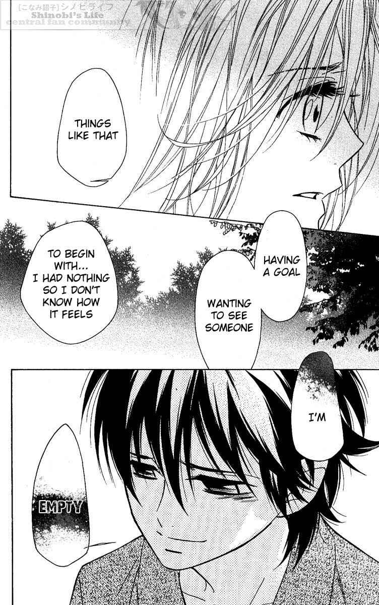 Page 32 Chapter 24 Shinobi Life