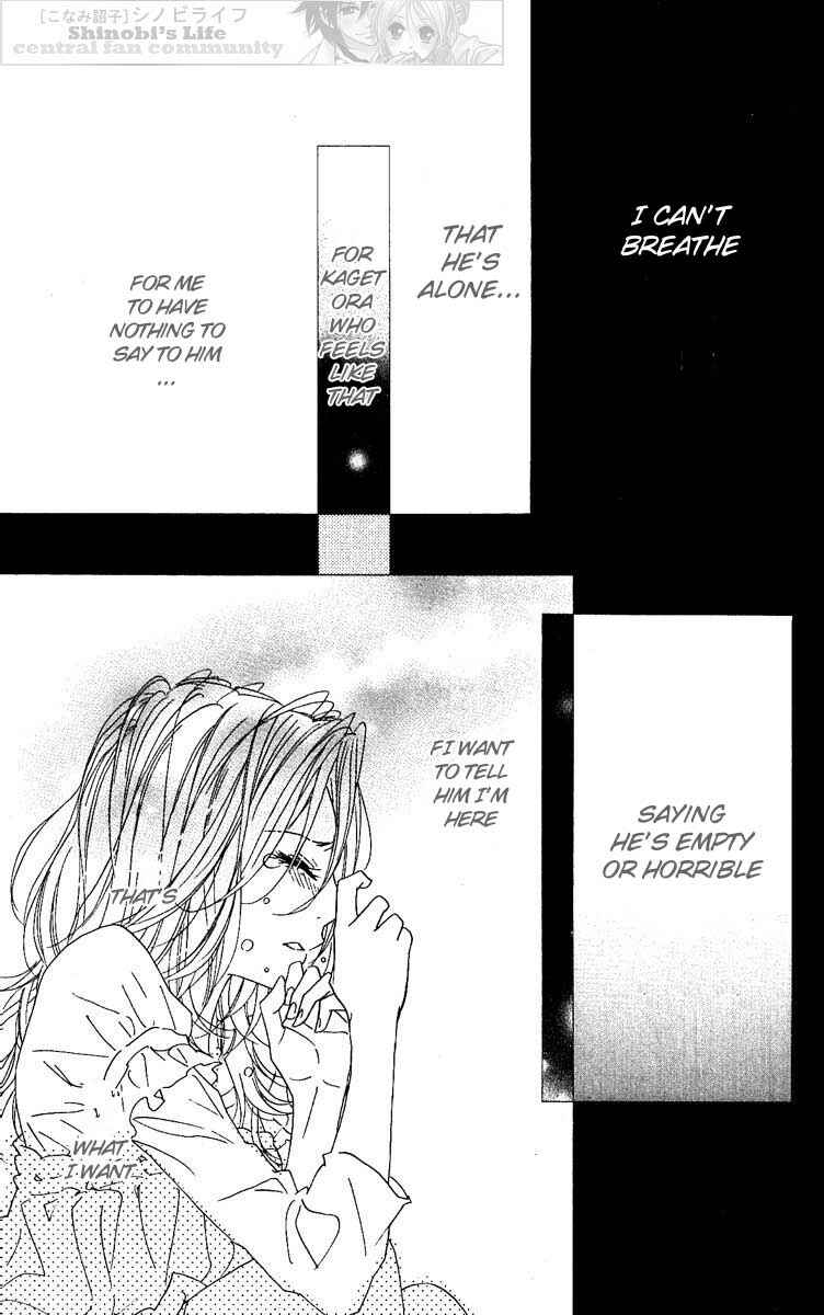 Page 35 Chapter 24 Shinobi Life