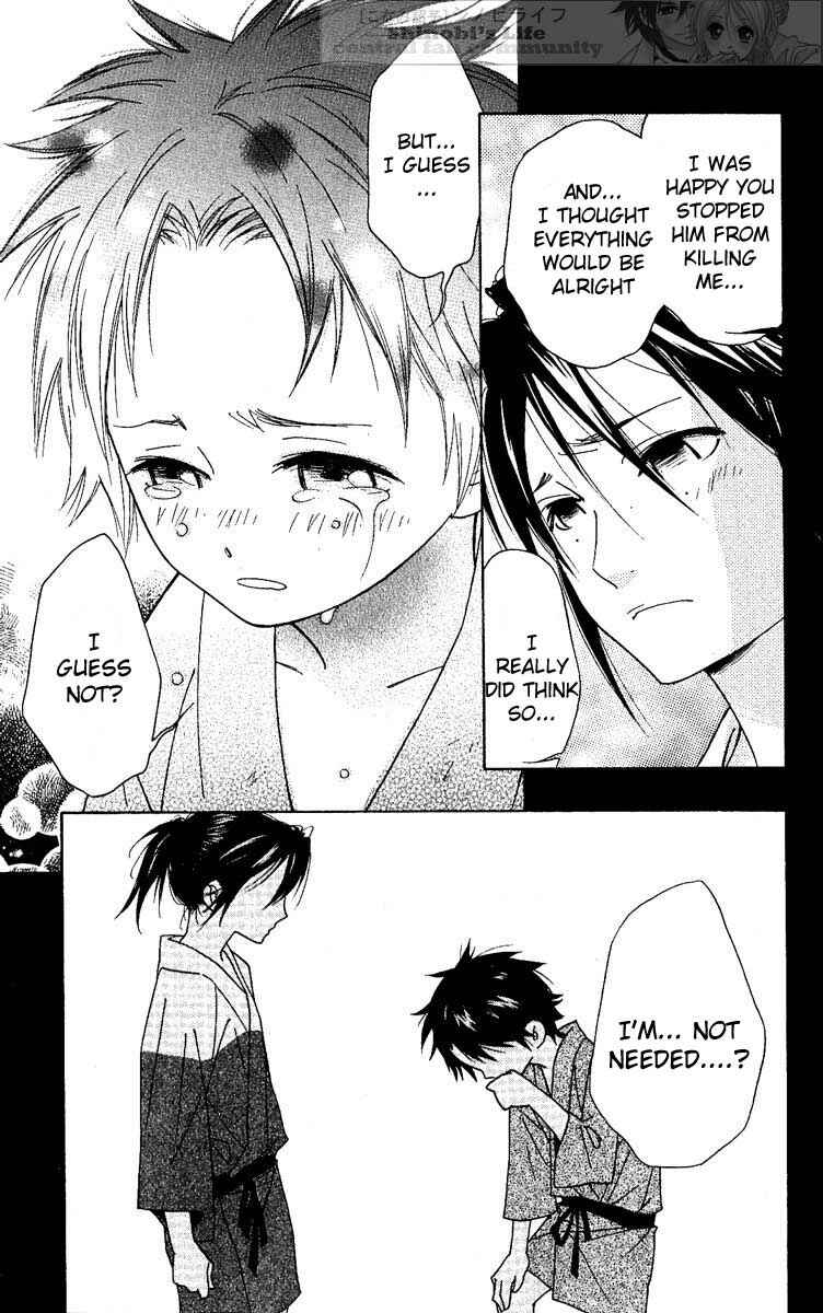 Page 5 Chapter 24 Shinobi Life