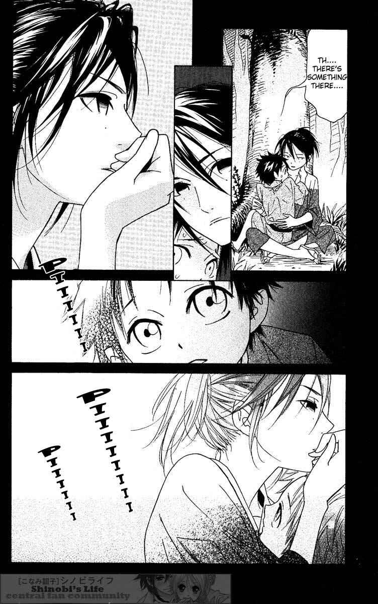 Page 8 Chapter 24 Shinobi Life