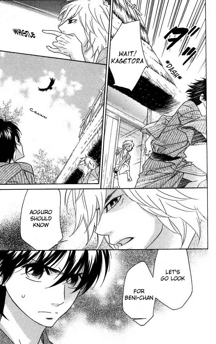 Page 11 Chapter 37 Shinobi Life
