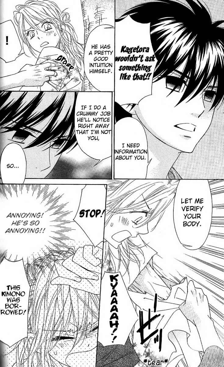 Page 16 Chapter 37 Shinobi Life