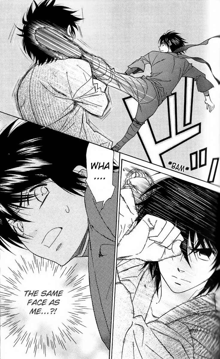 Page 19 Chapter 37 Shinobi Life