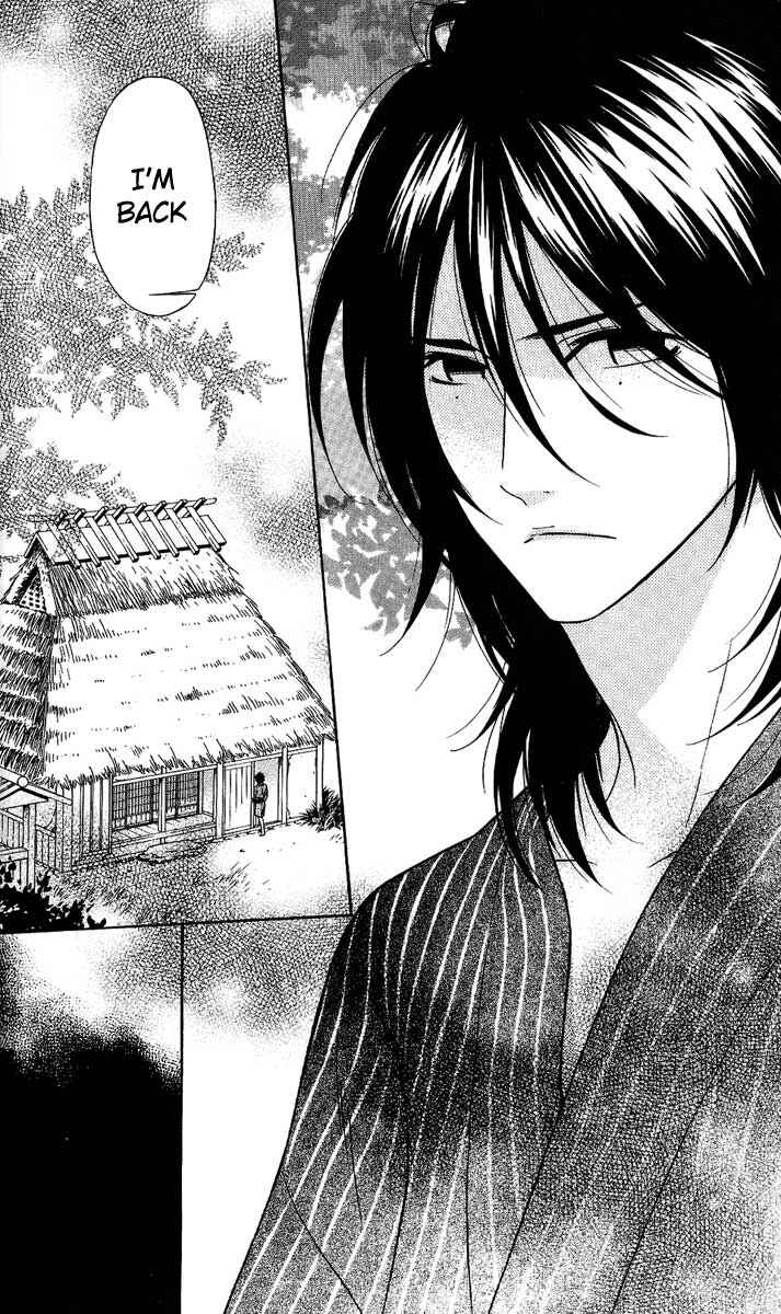 Page 2 Chapter 37 Shinobi Life