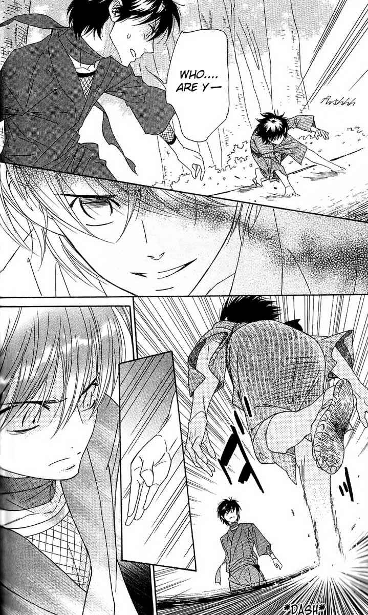 Page 20 Chapter 37 Shinobi Life