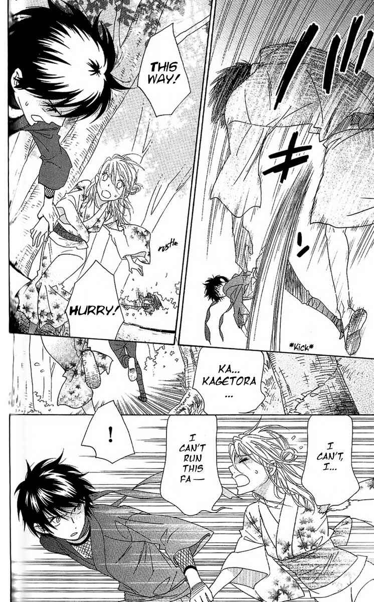 Page 22 Chapter 37 Shinobi Life