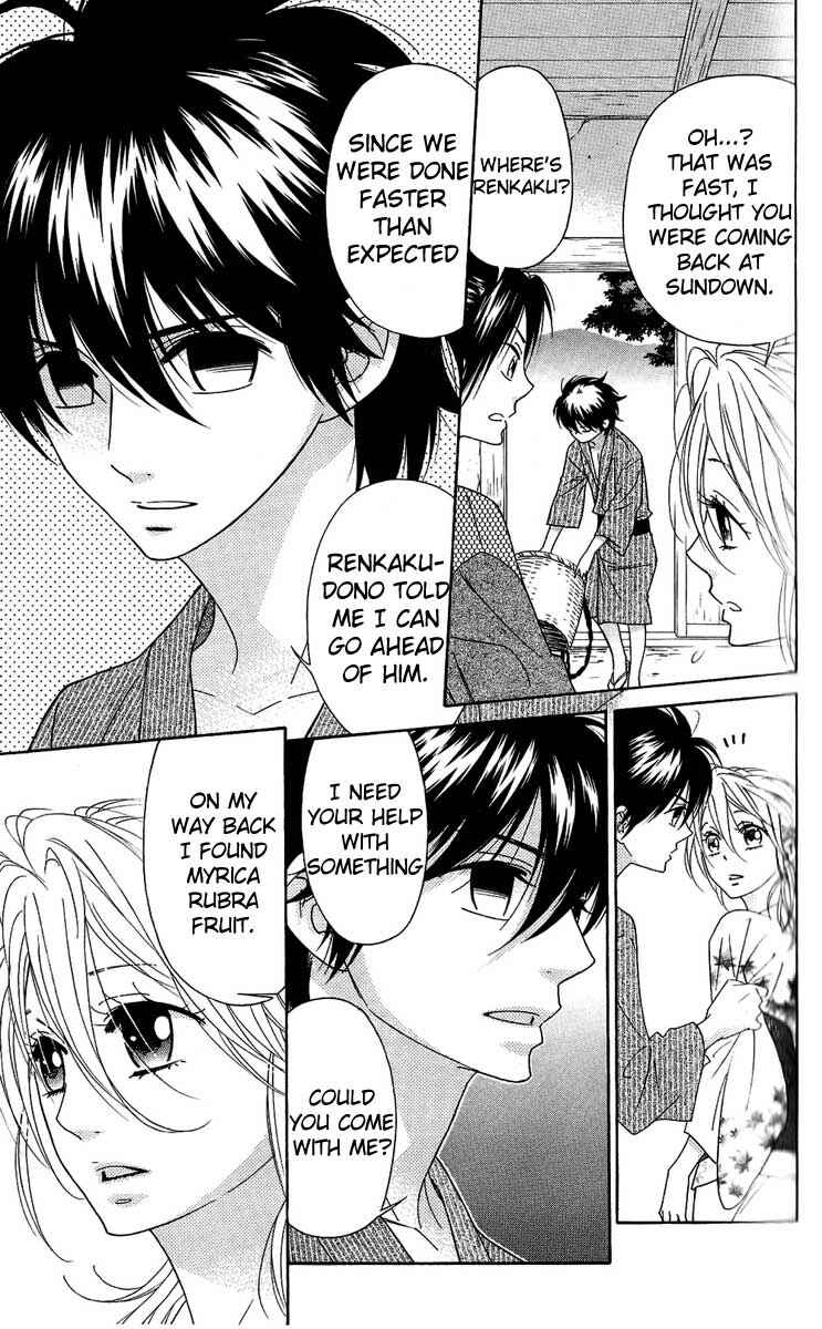 Page 3 Chapter 37 Shinobi Life