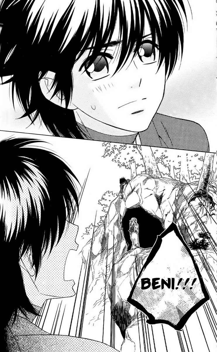 Page 30 Chapter 37 Shinobi Life