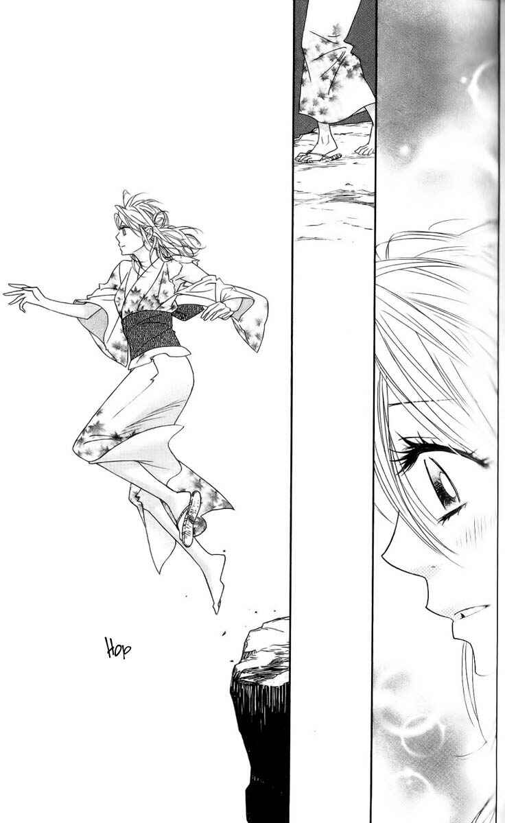Page 33 Chapter 37 Shinobi Life