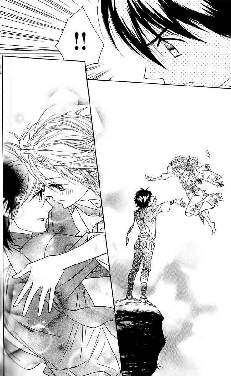 Page 34 Chapter 37 Shinobi Life