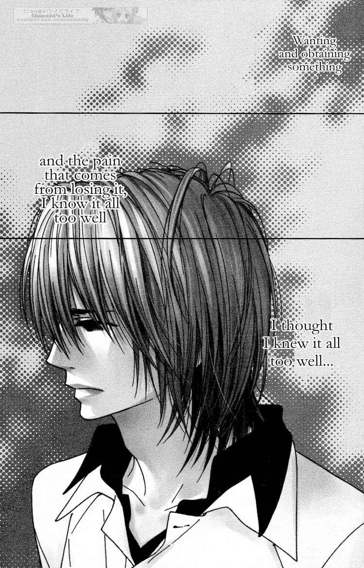 Page 1 Chapter 18 Shinobi Life