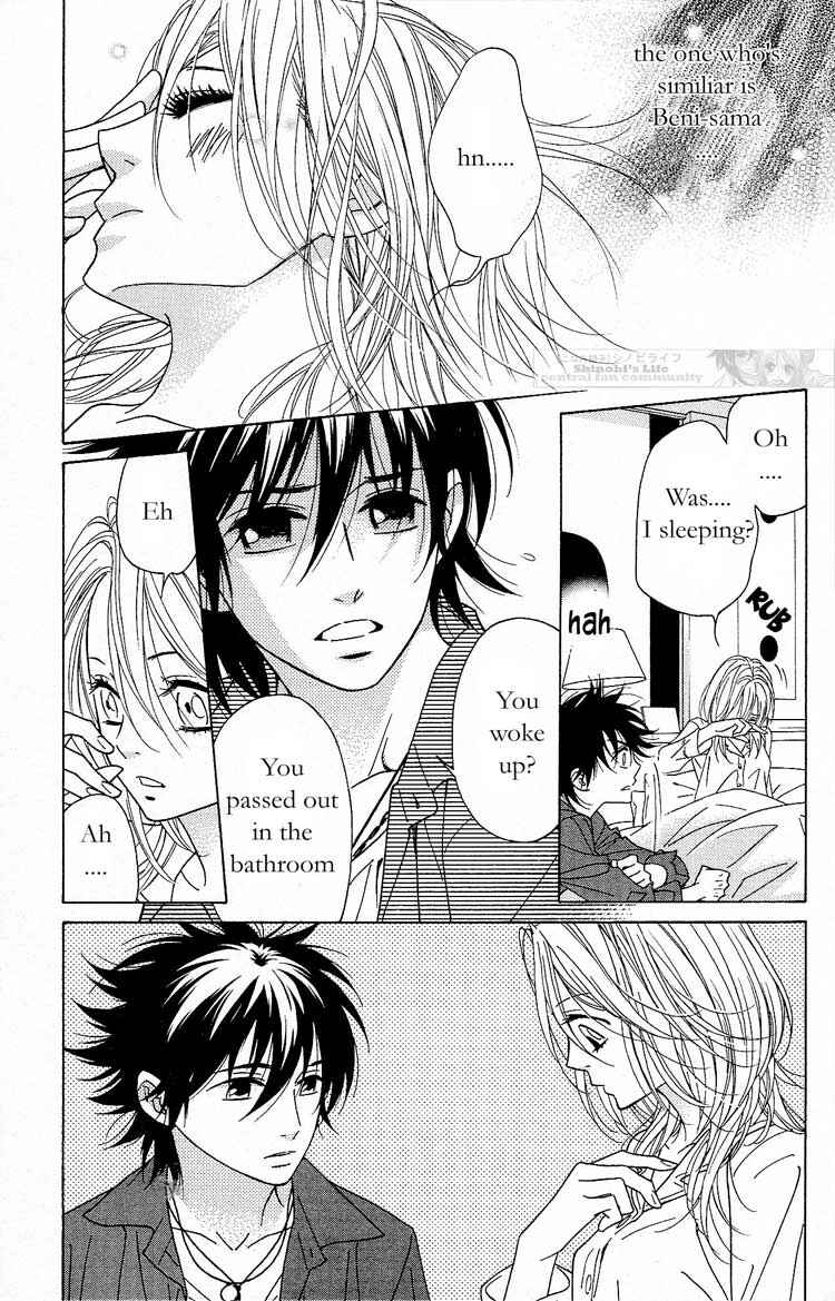 Page 12 Chapter 18 Shinobi Life