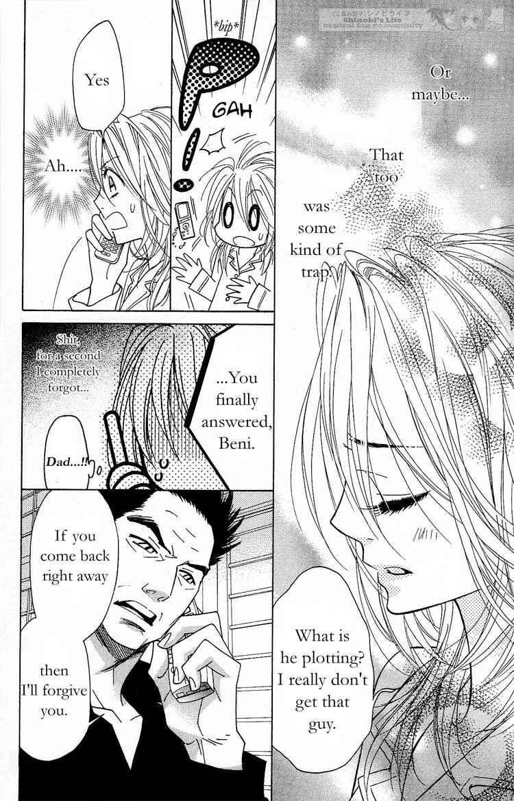 Page 17 Chapter 18 Shinobi Life