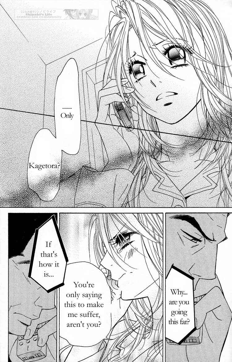 Page 21 Chapter 18 Shinobi Life